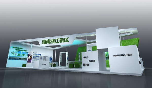 展览8.jpg